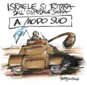 Copertina di La vignetta di Mora