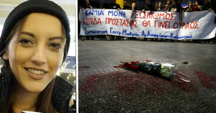 Grecia, “le pattuglie non sono un taxi”: uccisa dall’ex dopo avere chiesto aiuto alla polizia. E scoppia la protesta