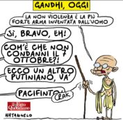 Copertina di Pacifisti da divano