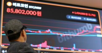 Copertina di Criptovalute, la stretta del governo con nuove regole e sanzioni: il decreto arriva in Consiglio dei ministri