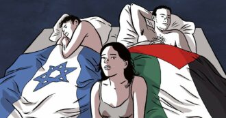 Copertina di La resistenza è a letto. L’amore in Israele e Palestina