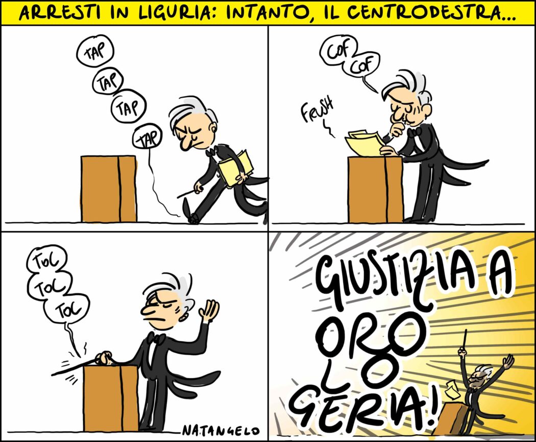 Centrodestra Symphony hall