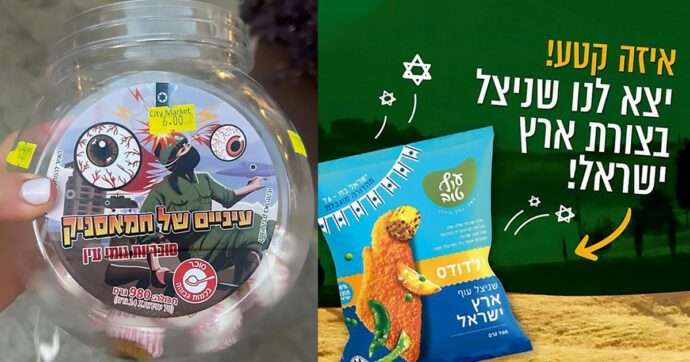 Occhi di Hamas e cotoletta Israele: la guerra  è in tavola