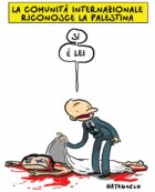 Copertina di Il riconoscimento