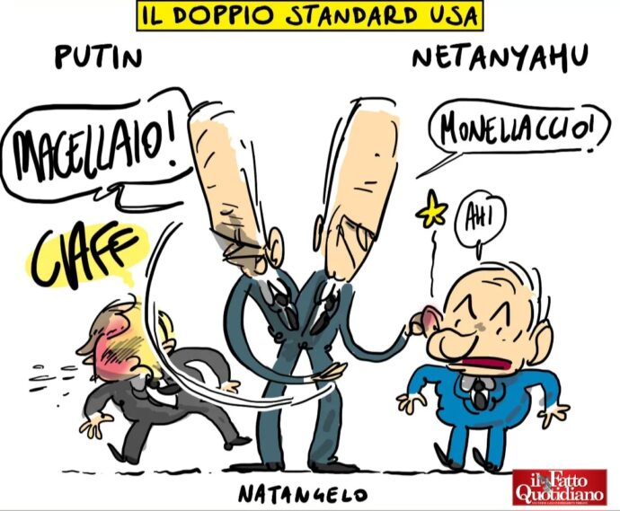 Il doppio standard