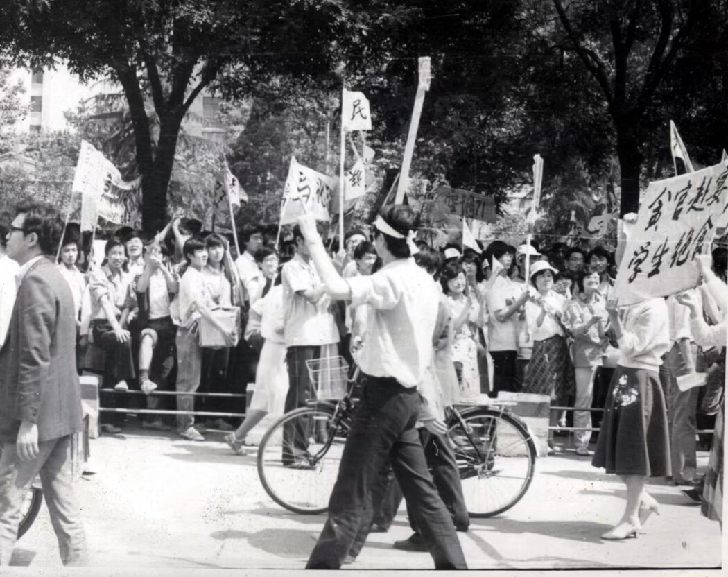 Le proteste a Xi’An, Cina 1989