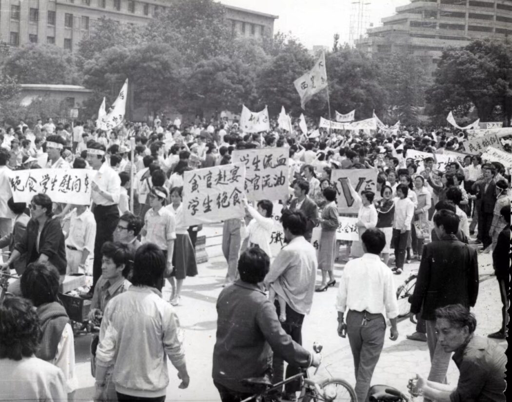 Proteste a Xi’An, Cina 1989