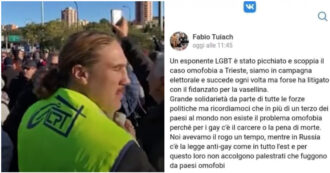 Copertina di Post omofobo, ex leghista Fabio Tuiach assolto in Appello: era stato condannato a due anni. I Sentinelli: “Decisione sconcertante”