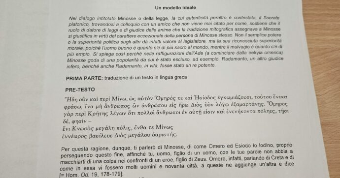 Maturità 2024, ecco la traduzione della versione di Platone