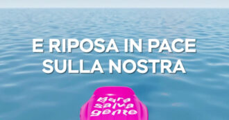 Copertina di “Quest’estate rilassatevi sulla nostra bara salva gente”: la provocazione di Taffo per sostenere Sos Mediterranee