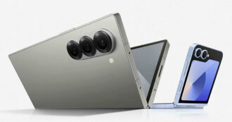 Copertina di Samsung Galaxy Z Flip6 e Z Fold6: l’azienda coreana lancia i suoi nuovi foldable