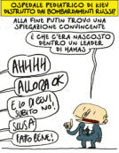 Copertina di La vignetta di Natangelo