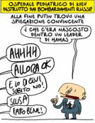 Copertina di Mistero risolto