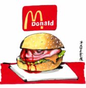 Copertina di La vignetta di Beppe Mora