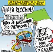 Copertina di Attentato alla garbatella