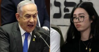 Copertina di Bibi prepara lo show per gli Stati Uniti