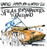 Copertina di La vignetta di Mora