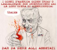 Copertina di La vignetta di Mannelli