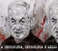 Copertina di La vignetta di Mannelli