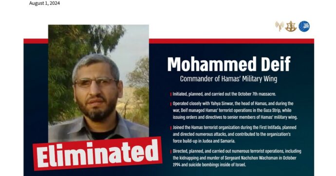 Ucciso a Gaza il capo dell’ala militare di Hamas, Mohammed Deif: è l’ultimo ‘trofeo’ di Israele per giustificare la sua guerra