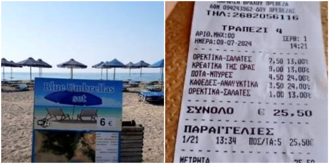 Caro ombrelloni, gli italiani fuggono in Grecia per risparmiare: lidi da un minimo di 5 euro a un massimo di 30 euro. “Qui è il vero paradiso”