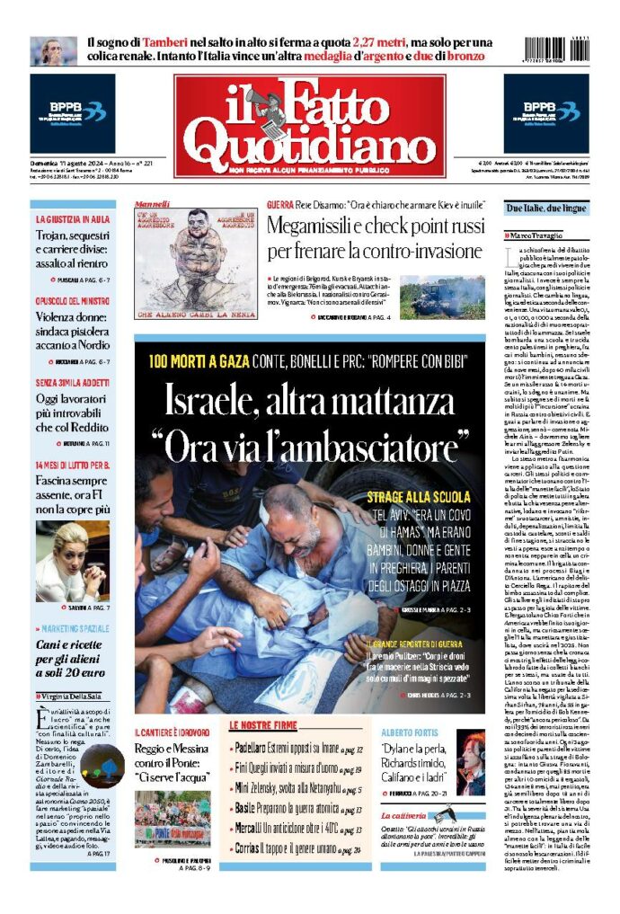 Copertina di domenica 11 Agosto 2024