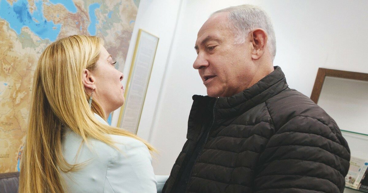 Netanyahu New 