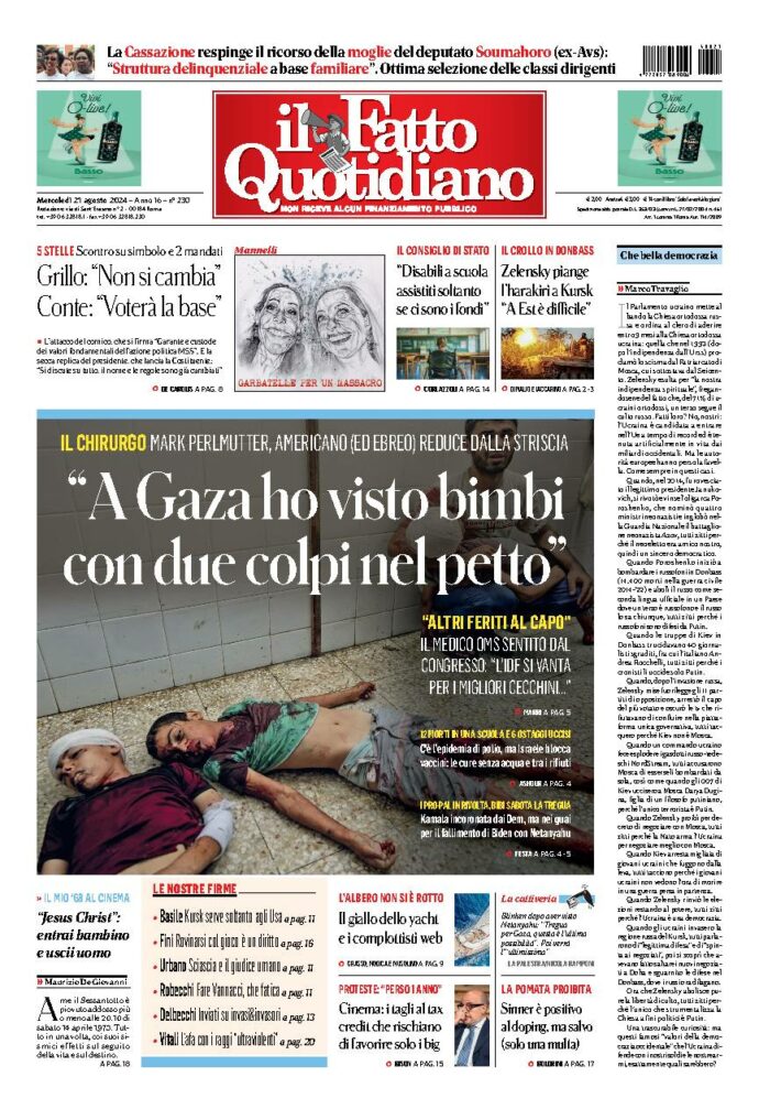 Copertina di mercoledì 21 Agosto 2024