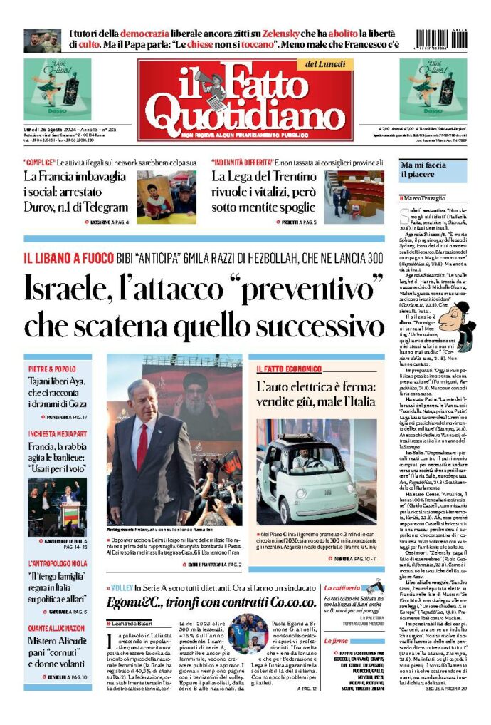 Copertina di lunedì 26 Agosto 2024