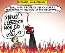 Copertina di C’è un limite