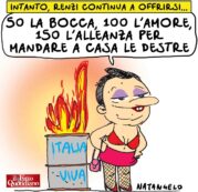 Copertina di Ma niente baci