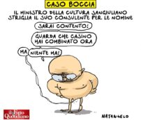 Copertina di Riunione di gabinetto