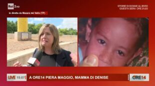 Copertina di “C’è chi lavora in polizia e fa la bulla con me. Ci hanno detto che, se non avessimo parlato, mia figlia Denise sarebbe stata trovata“: Piera Maggio furente