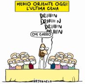 Copertina di La vignetta di Natangelo