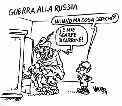 Copertina di La vignetta di Vauro