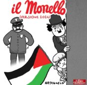 Copertina di Il monello