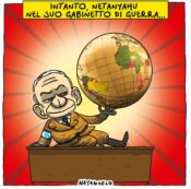 Copertina di La vignetta di Natangelo