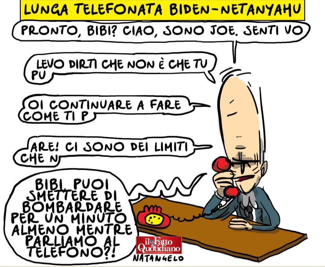 Interferenze