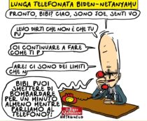 Copertina di Interferenze