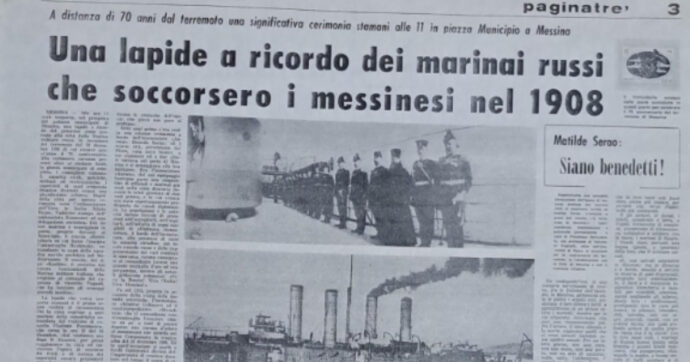 Cosa resta di un evento tragico? Una pagina di giornale sul terremoto di Messina scuote la mia memoria