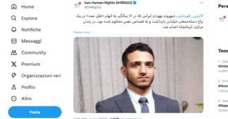 Copertina di Iran Human Rights: “Teheran ha messo a morte cittadino ebreo accusato di omicidio”. Usa: “Detenuto anche un iraniano-americano”