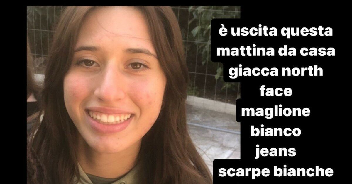 Roma, 18enne scompare prima di andare a scuola: allarme per Maria Francesca Falco