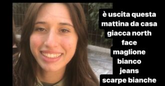 Copertina di Roma, 18enne scompare prima di andare a scuola: ritrovata Maria Francesca Falco