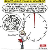 Copertina di L’ora letale