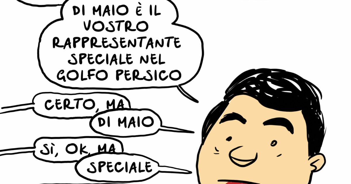 Il rasoio di Dimaio