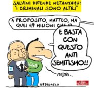 Copertina di Siamo uomini o criminali