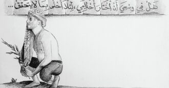 Copertina di Muhammad e la Biennale degli “internati di Gaza”