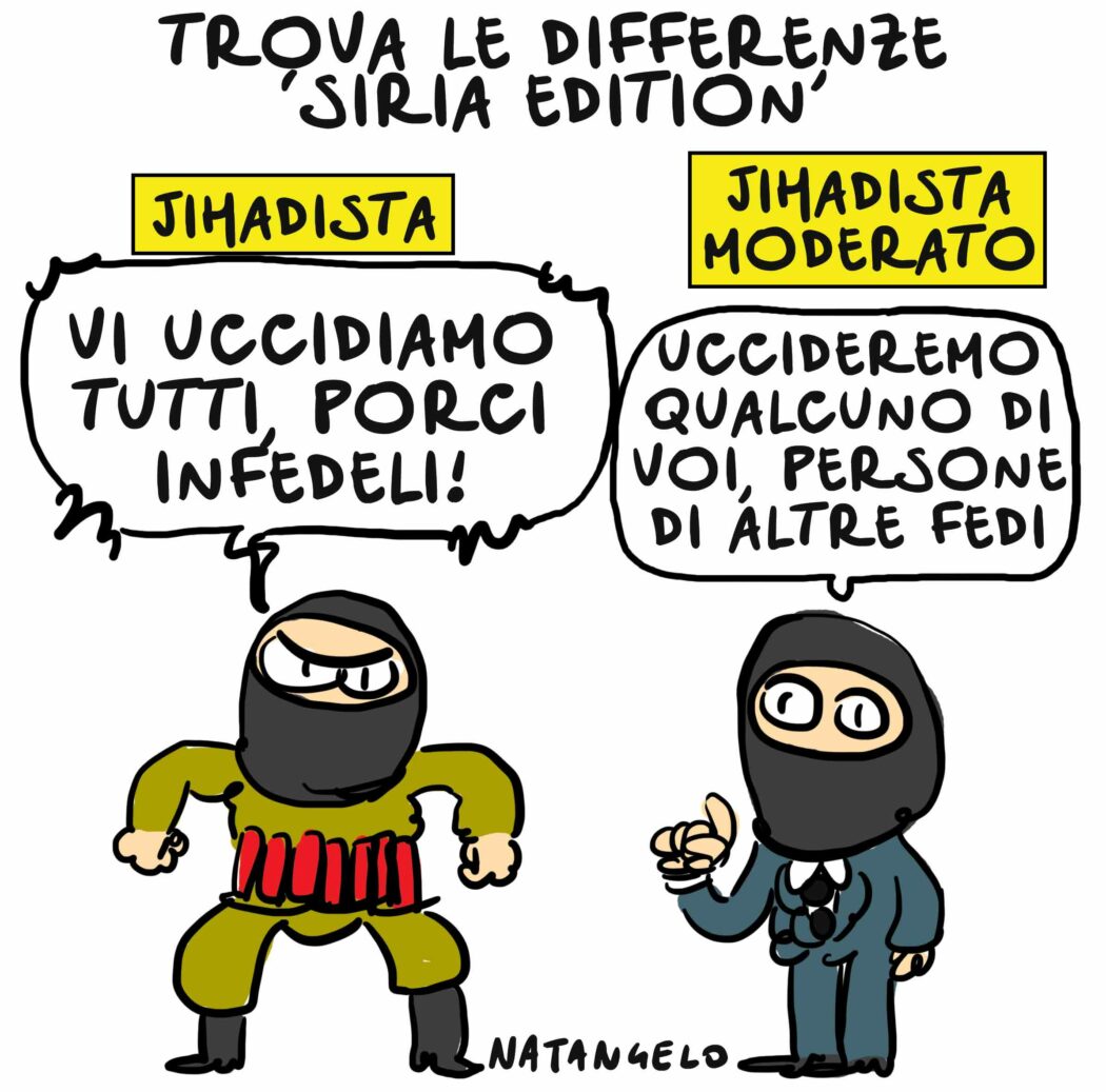 Trova le differenze