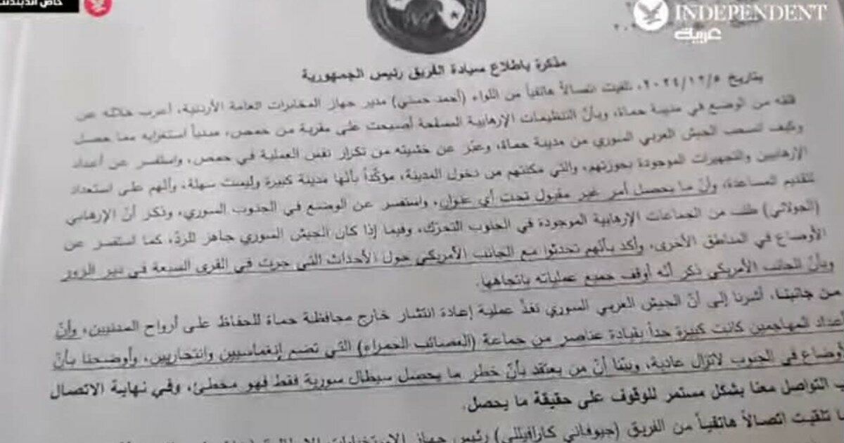 “I servizi italiani parlarono di aiuto al regime di Assad poco prima della caduta”: i file siriani di Independent che tirano in ballo Roma