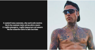 Copertina di Fedez, i versi d’amore incuriosiscono i fan: “Canterò una canzone che sarà solo nostra, voglio imparare ad amare”. Una dedica a Chiara Ferragni?